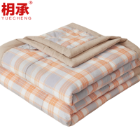 枂承原棉夏被 1.5米 条