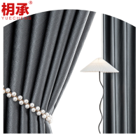 枂承 窗帘 布拉格 米
