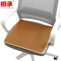 枂承 坐垫 45*45cm 个