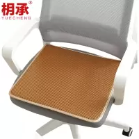 枂承 坐垫 45*45cm 个