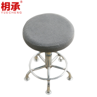 枂承 凳子保护套35*35cm个