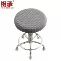 枂承 凳子保护套35*35cm个