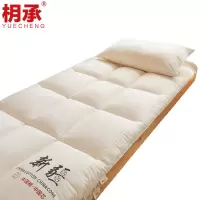 枂承床褥135*200cm张