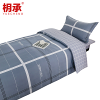 枂承 三件套1.0米套