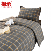 枂承 三件套1.35米套