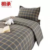 枂承 三件套1.35米套