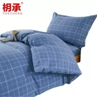 枂承 床品三件套1.0米套
