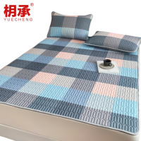 枂承 凉席150*200cm 套