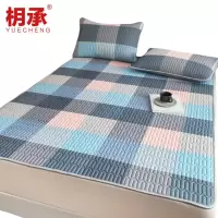 枂承 凉席150*200cm 套
