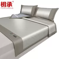 枂承 凉席三件套 1.5m 套