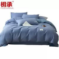 枂承 三件套1.2m 套