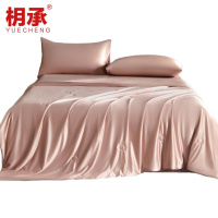 枂承 夏被200*230cm 条