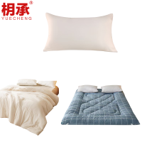 枂承 三件套(被子+被褥+枕芯) Z6/套