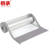 枂承 磁吸门帘45*280cm/片