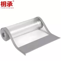 枂承 磁吸门帘45*280cm/片