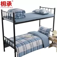 枂承 三件套 纯棉 套