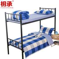 枂承多件套 0.9m 套