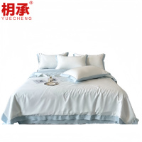 枂承 夏凉被四件套 200*230cm 床