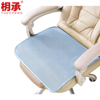 枂承 坐垫45*45cm个