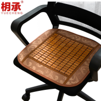 枂承 凉席坐垫45cm张