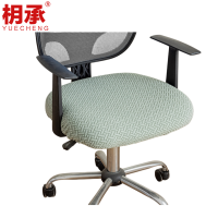 枂承椅套坐垫个