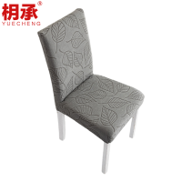枂承椅套直背款个