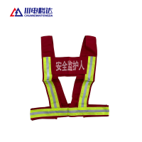 川电腾达 TD-M100JR 红马甲 (计价单位:件)