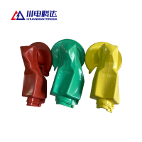 川电腾达 TD-YZ02B 变压器高压绝缘罩 红色(计价单位:只)