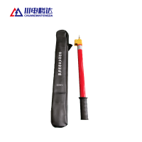 川电腾达 TD-DY01 验电器220kV (计价单位:只)