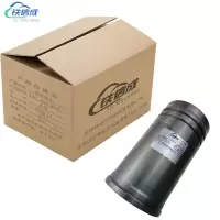 铁信成 快速接头 TXC - KZE G1/2 个