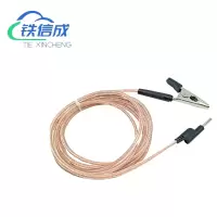 铁信成 维修线 TXC - 4mm 根