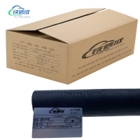 铁信成 高压风管 TXC - 10*6.5 米