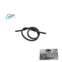 铁信成 维修连接线 TXC - EYJ 条