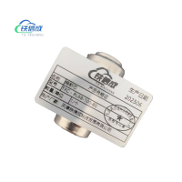 铁信成 熔断芯 TXC - RL8B-100-80 个