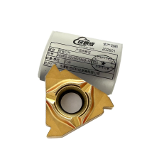 铁信成 合金刀片 266RG-22VM01A001M1125 片