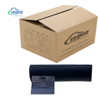 铁信成 高压风管 TXC - 4*2.5 米