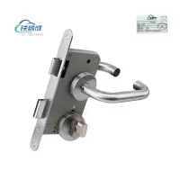 铁信成 门锁 TXC - MS 套