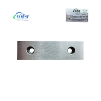 铁信成 前口板 TXC - HRC28-30 个