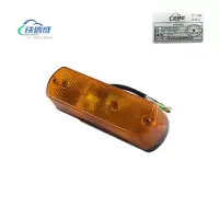 铁信成 叉车转向灯架总成 TXC - XJ-H200 个