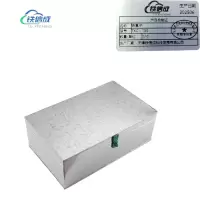 铁信成 铁盒子 TXC - 150 个