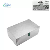 铁信成 金属加工铁盒 TXC - 60 个