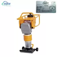 铁信成 夯拍机 TXC - 1100 个