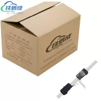 铁信成 精度伸缩杆 TXC- 0-100mm 个