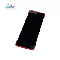 铁信成 移动终端 TXC - C7X 套