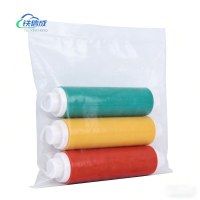 铁信成 户外终端工具接头 TXC - 3*70-120 套