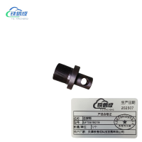 铁信成 连接销 GFT061B019 个