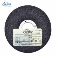 铁信成 砂轮片 TXC - 355x4x25.4mm 片