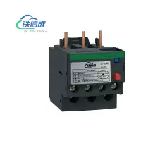 铁信成 继电组件 LRDTXC08C 2.5-4A 个