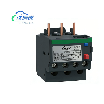 铁信成 继电组件 LRDTXC08C 2.5-4A 个