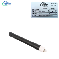 铁信成 切割嘴 TXC - P80 29-33 个